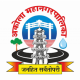 Akola Mahanagarpalika Bharti 2023