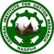 ICAR CICR Nagpur Bharti 2023