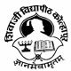 Shivaji University Kolhapur Bharti 2023