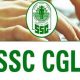 SSC CGL Bharti 2021
