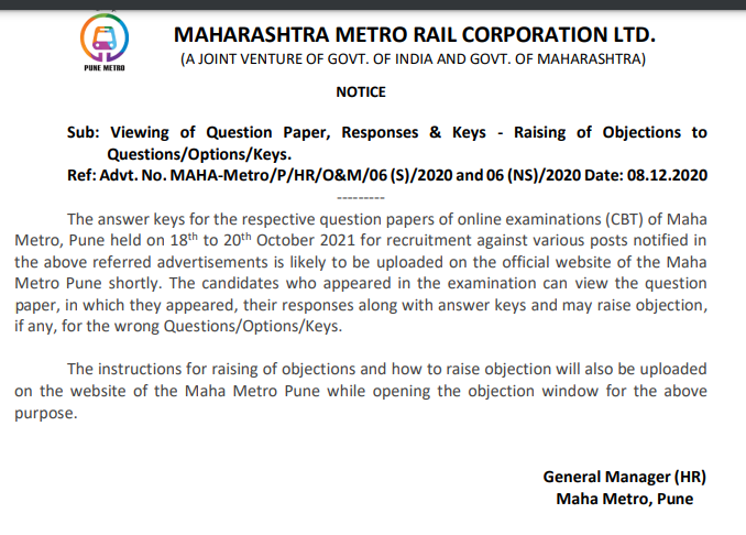 Pune Metro Bharti Answer Key Download