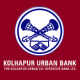 Kolhapur Urban Co Op Bank Kolhapur Bharti 2023