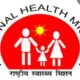 NHM Wardha Bharti 2023