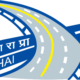 NHAI Bharti 2023