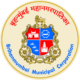 Brihanmumbai Mahanagarpalika Bharti 2023