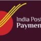 India Post Payment Bank Bharti 2023