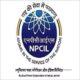 NPCIL Mumbai Bharti 2024