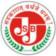 Jalgaon Janata Sahkari Bank Bharti 2023
