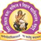Vidya Vikas Education Society Wardha Bharti 2023