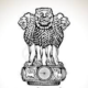 Jilhadhikari Karylaya Bharti 2026