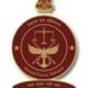Armed Forces Tribunal Bharti 2024