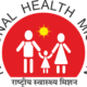 NHM Gadchiroli Bharti 2023