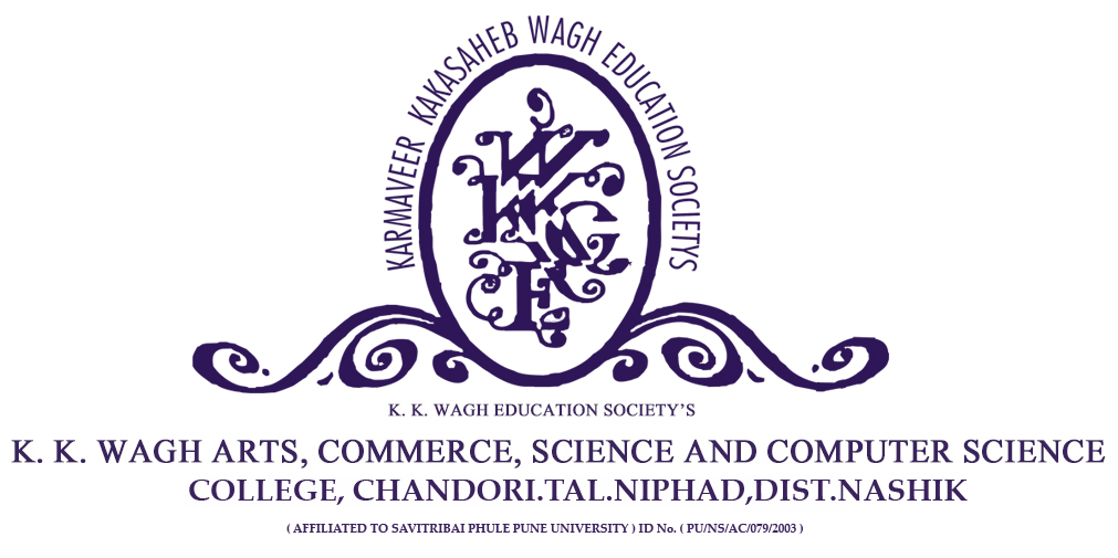 KK Wagh Education Society Nashik Bharti 2024 walk in Interviews kk-wagh-education-society-nashik-bharti-2024-walk-in-interviews