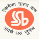 Shikshak Sahakari Bank Nagpur Bharti 2024