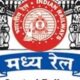 Central Railway Solapur Bharti 2024