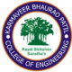 karmavir Bhaurao Patil College Bharti 2024
