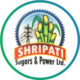 Shripati Sugar And Power Private Limited Recruitment 2024