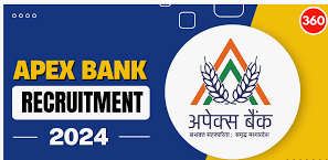 Apex Bank Recruitment 2024