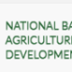 NABARD Recruitment 2024