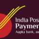 India Post Payment Bank Recruitment 2024