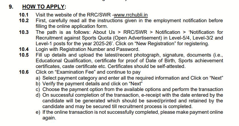 How to Apply For South Western Railway Advertisement 2025