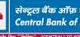 Central Bank of India Vacancy 2024