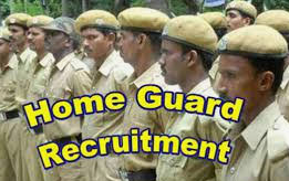 Brihanmumbai Recruitment 2025