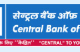 Central Bank of India Recruitment 2025