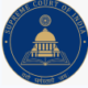 Supreme Court of India Bharti 2025