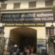 TSEC, Mumbai Recruitment 2025