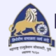MES Pune Recruitment 2025