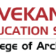 VES Recruitment 2025