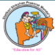 Bhagwan Mahavidyalaya Bharti 2025