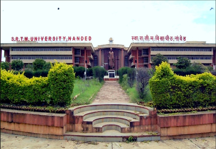 Srtmun SRTMUN Nanded अंतर्गत थेट मुलाखतीचे आयोजन