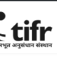 tifr Mumbai Bharti 2026