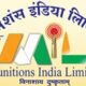 Ordnance Factory Chanda Bharti 2026