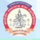 Gram Vikas mandal Bharti 2026