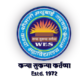 Mathubai Garware kanya Mahavidyalaya, Sangli Recruitment 2026