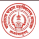 Yashvantrao Chavan Mahavidyalya Bharti 2026