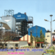 Samarth sahkari sakhar karkhana Bharti 2026